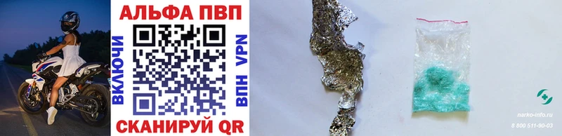 ГАШ Новое Девяткино