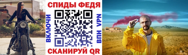АМФ 97%  Новое Девяткино 