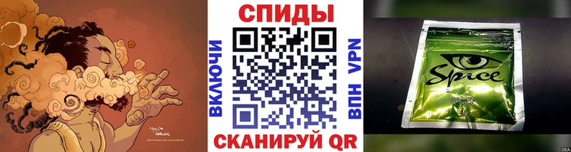 БУТИРАТ вода  Новое Девяткино 
