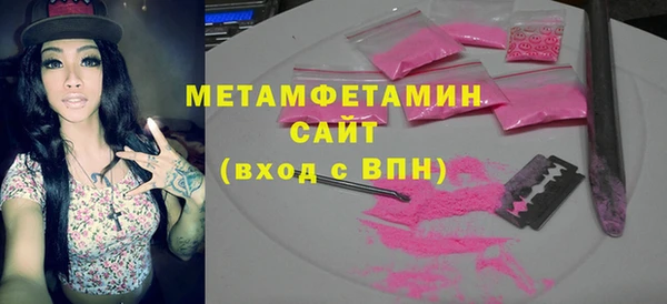 меф VHQ Баксан