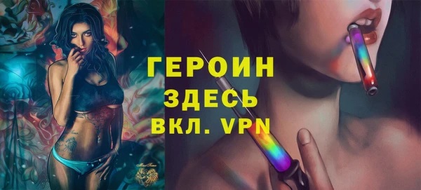 меф VHQ Баксан