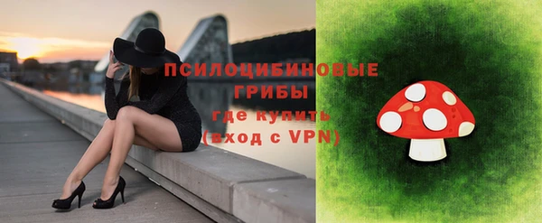 амфетамин Балабаново