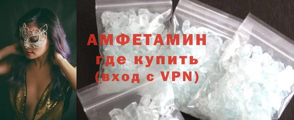меф VHQ Баксан