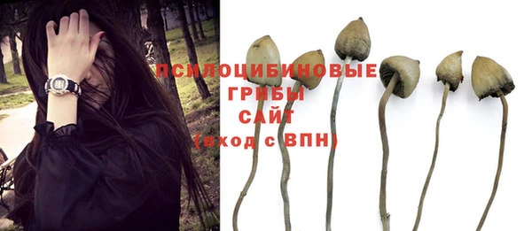 меф VHQ Баксан