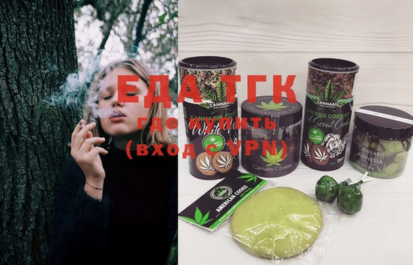 меф VHQ Баксан