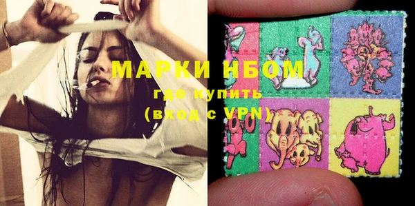 меф VHQ Баксан