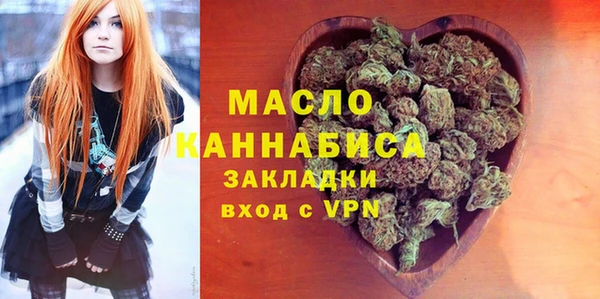 меф VHQ Баксан