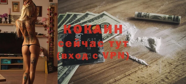 меф VHQ Баксан