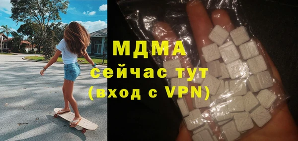 меф VHQ Баксан