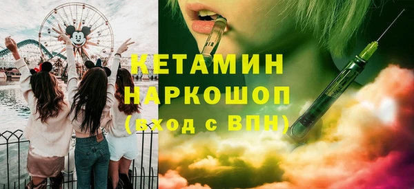 меф VHQ Баксан