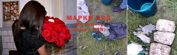 меф VHQ Баксан