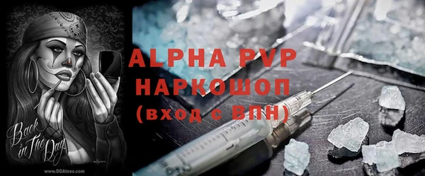меф VHQ Баксан