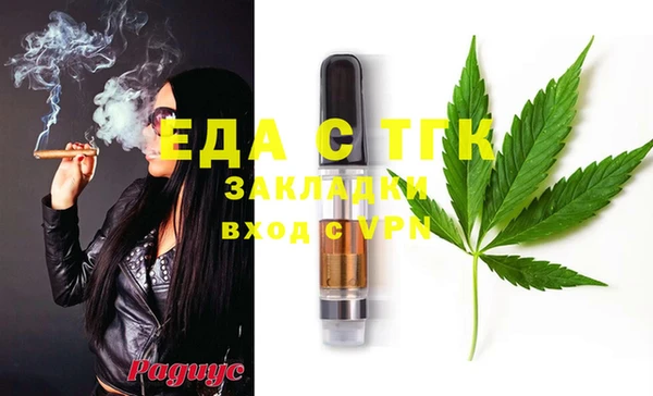 меф VHQ Баксан