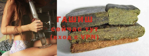 меф VHQ Баксан