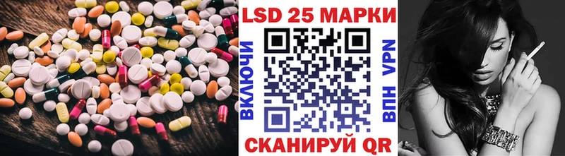 ЛСД экстази кислота  наркотики  Новое Девяткино 