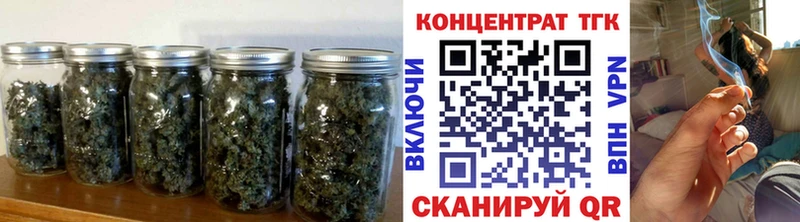ТГК Wax  сколько стоит  Новое Девяткино 